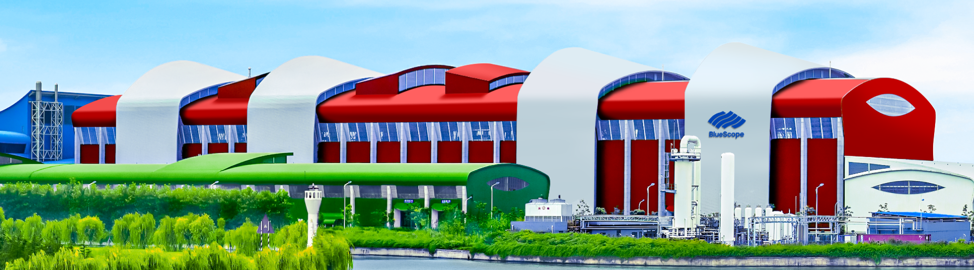 factory