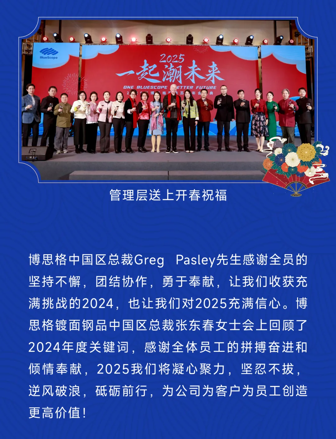 ea8b16ff1165178b67a3919ae2f2e83.jpg