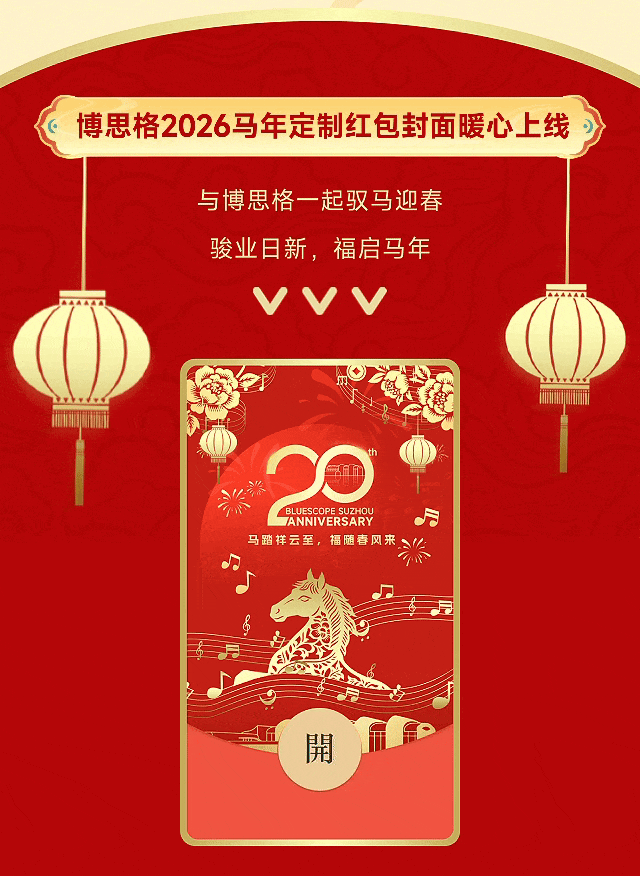 3.gif
