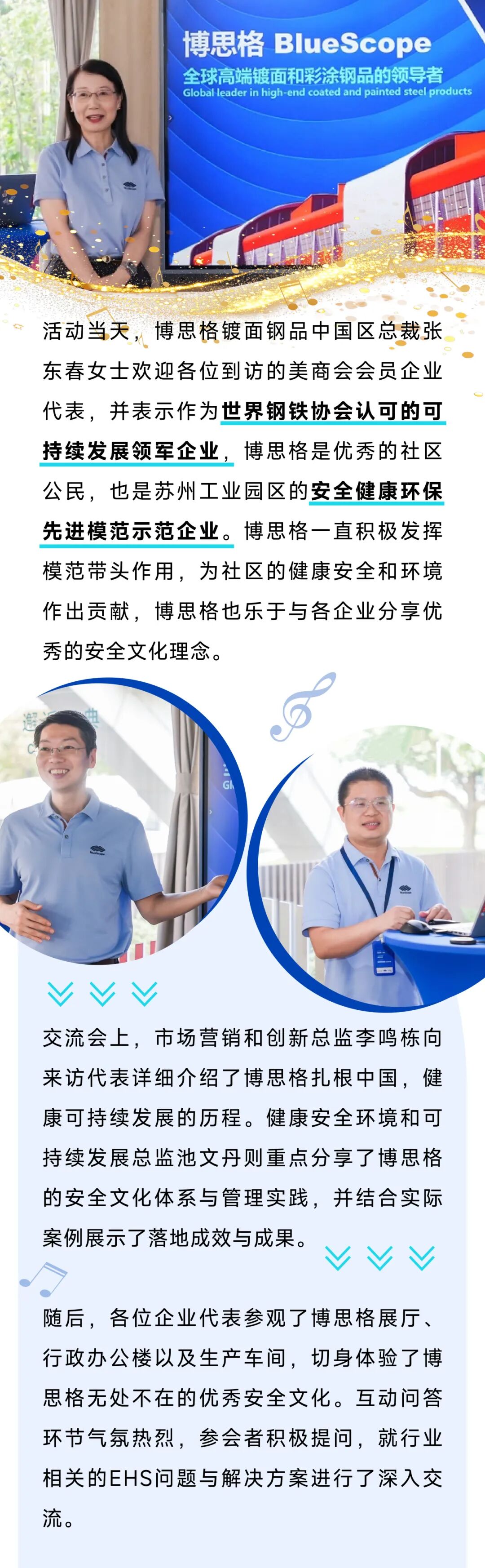 1-2_画板 1 副本 3.jpg