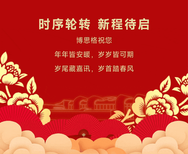 3.gif
